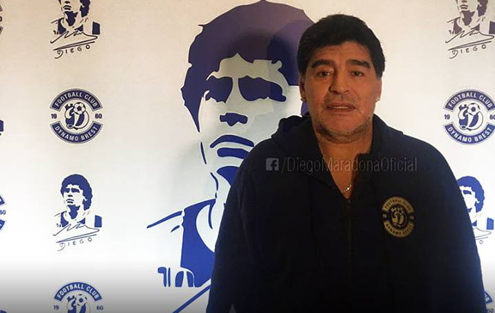 Maradona a devenit președintele clubului Dinamo Brest, Belarus