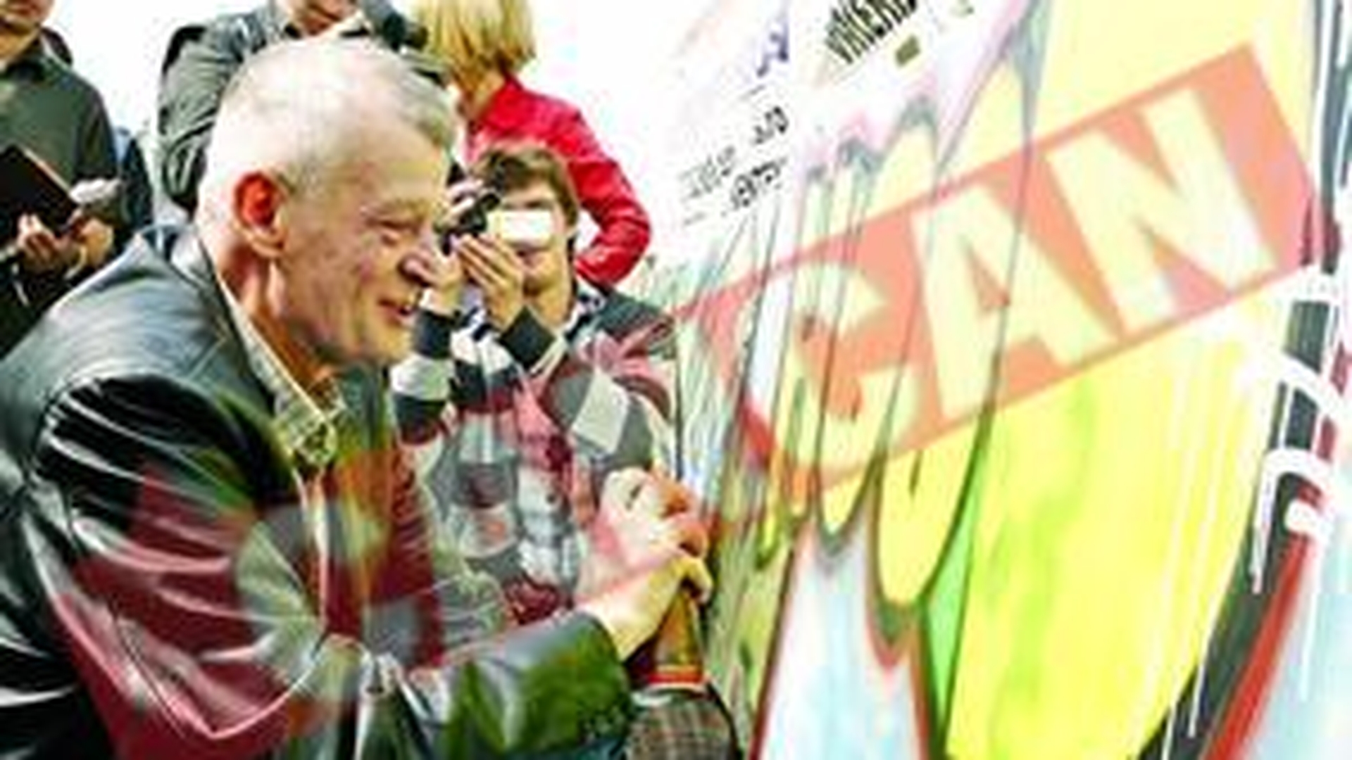 Oprescu l-a "facut" pe Basescu din graffiti