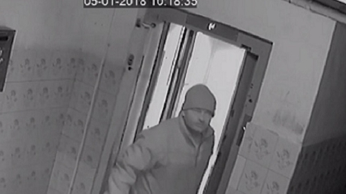 EXCLUSIV! Pedofilul din Bucureşti a fost prins. Bărbatul este divorţat, are doi copii şi este agent la Poliţia Rutieră!