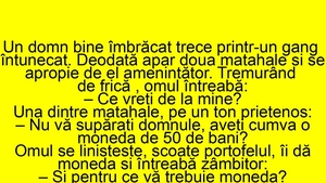 BANC | Un domn bine îmbrăcat trece printr-un gang întunecat