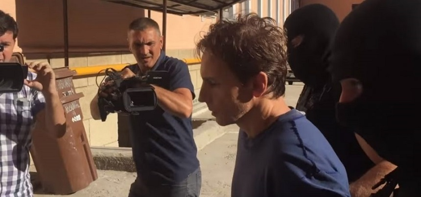 Dan Stamatiu și-a executat fosta amantă și pe soțul acesteia