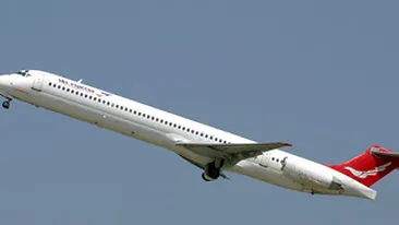 Primaria Sectorului 4 ar putea sa aiba avion! Vezi cum a fost posibil!