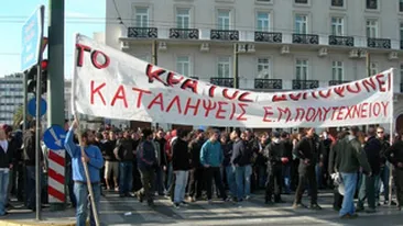 GREVA GENERALA! Grecii au iesit din nou in strada!