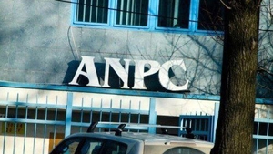 Lovitură totală pentru un mall din București. ANPC a sancționat complexul comercial pentru că își păcălea clienții