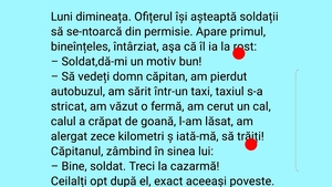 BANC | Ofițerul își așteaptă soldații să se întoarcă din permisie