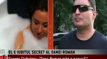 VIDEO George Ciubotaru: "Oana Roman este o femeie deosebita, este foarte sensibila, ne-am vazut si ieri si azi"