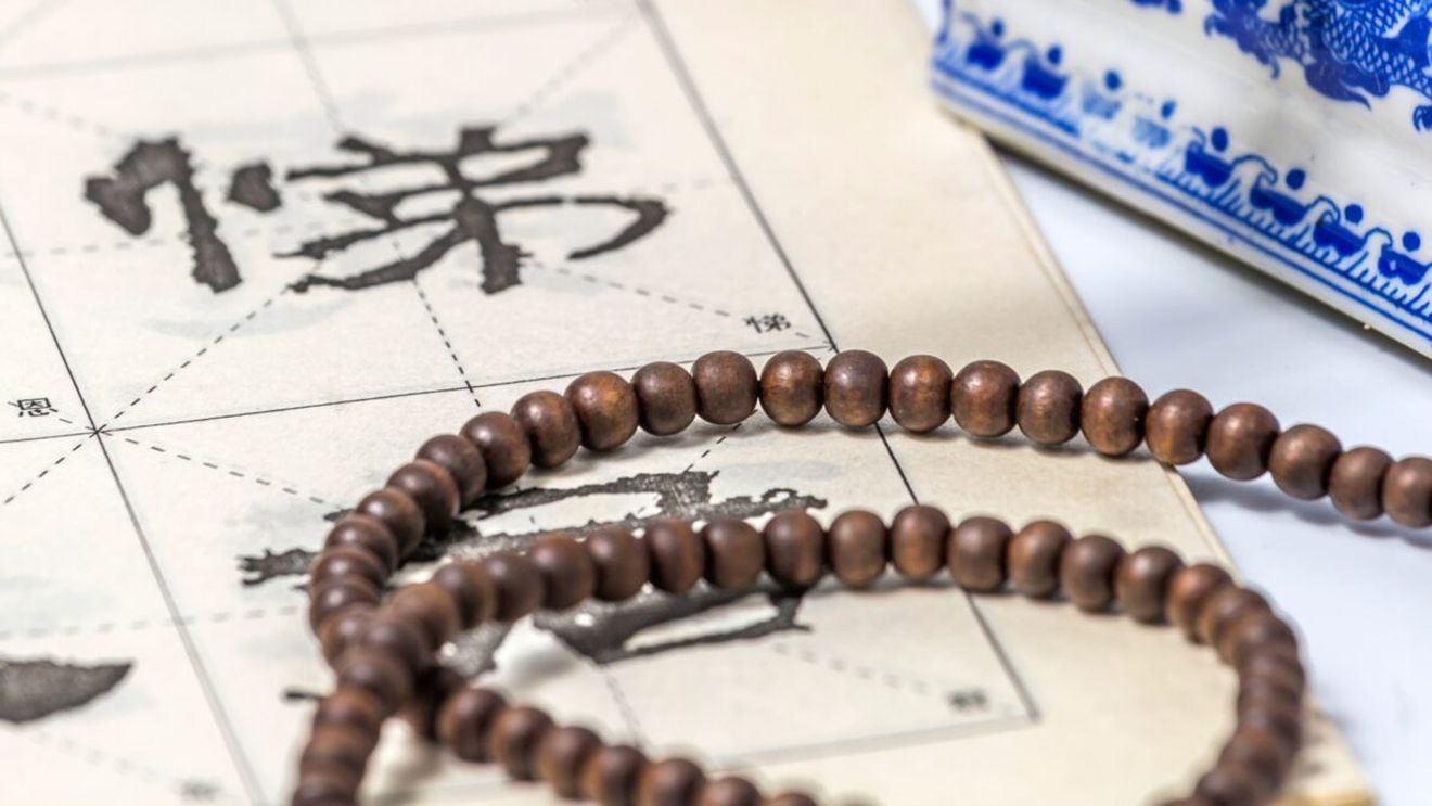 Horoscop chinezesc 22 decembrie 2025. Zi de revelații pentru Capră: creativitatea și emoțiile pot aduce decizii care schimbă direcții importante