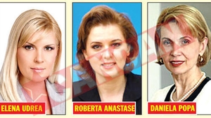 Deputatele si-au "reparat" imaginea oficiala