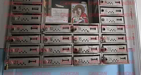 Galerie foto - poza 2