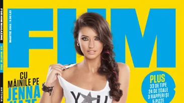 Antonia a pozat fara chiloti pe coperta unei reviste: Am vrut sa vad cum e sa te simti sexy