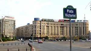 Poliția a anunțat că va face un control pirotehnic tuturor mașinilor parcate în Piața Victoriei
