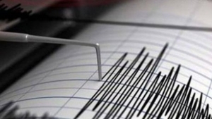 Cutremur puternic în România la ora 13:36! Ce magnitudine a avut