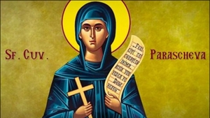 Rugăciunea Sfintei Parascheva! Se spune în orice moment al zilei, pe 14 octombrie