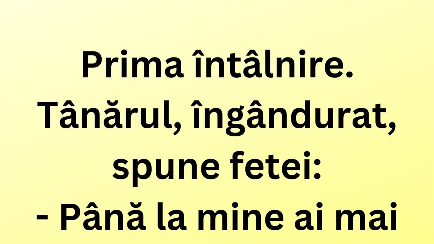 BANCUL ZILEI | Prima întâlnire