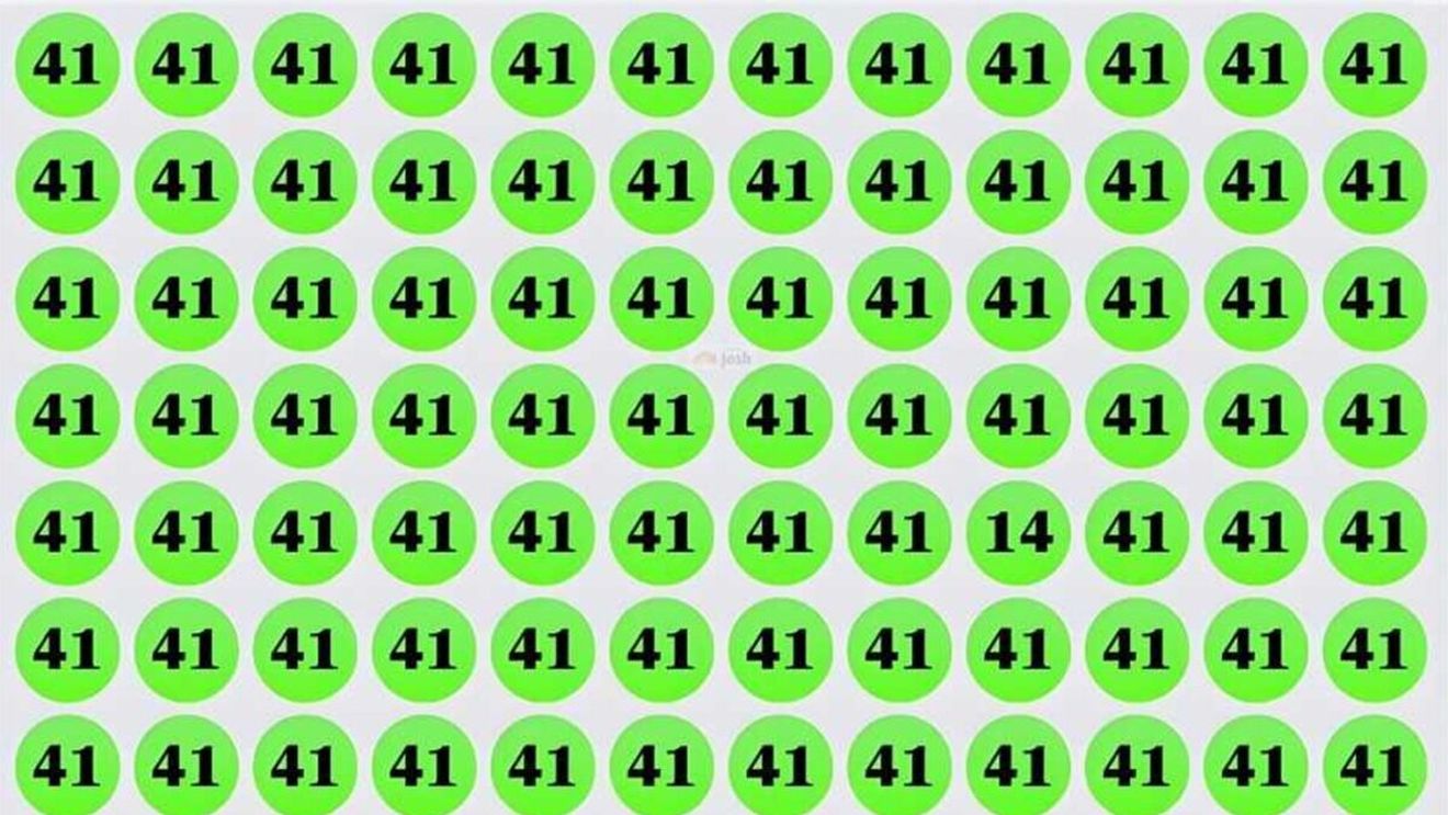 Iluzie optică | Identificați numărul 14 ascuns printre 41. Geniile reușesc în doar 4 secunde!