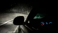 Cum să conduci noaptea fără probleme. De ce viteza de circulație trebuie să fie egală cu a mașinii care circulă din sens opus