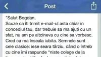 Bancul sfârșitului de săptămână | Cred că mă înșală iubita