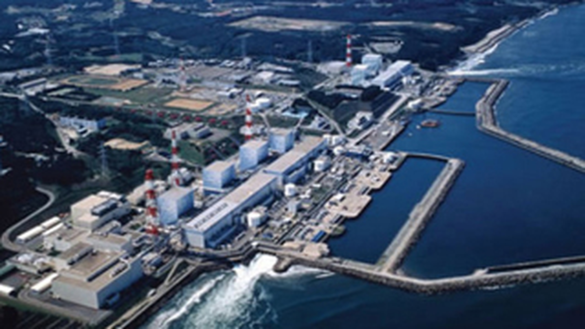 Urme radioactive, detectate in glanda tiroida a mai multor copii din zona centralei Fukushima