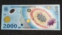 Mai ai pe acasă vreo bancnotă cu Eclipsa din 1999? Suma uriașă cu care se vinde acum, în 2025