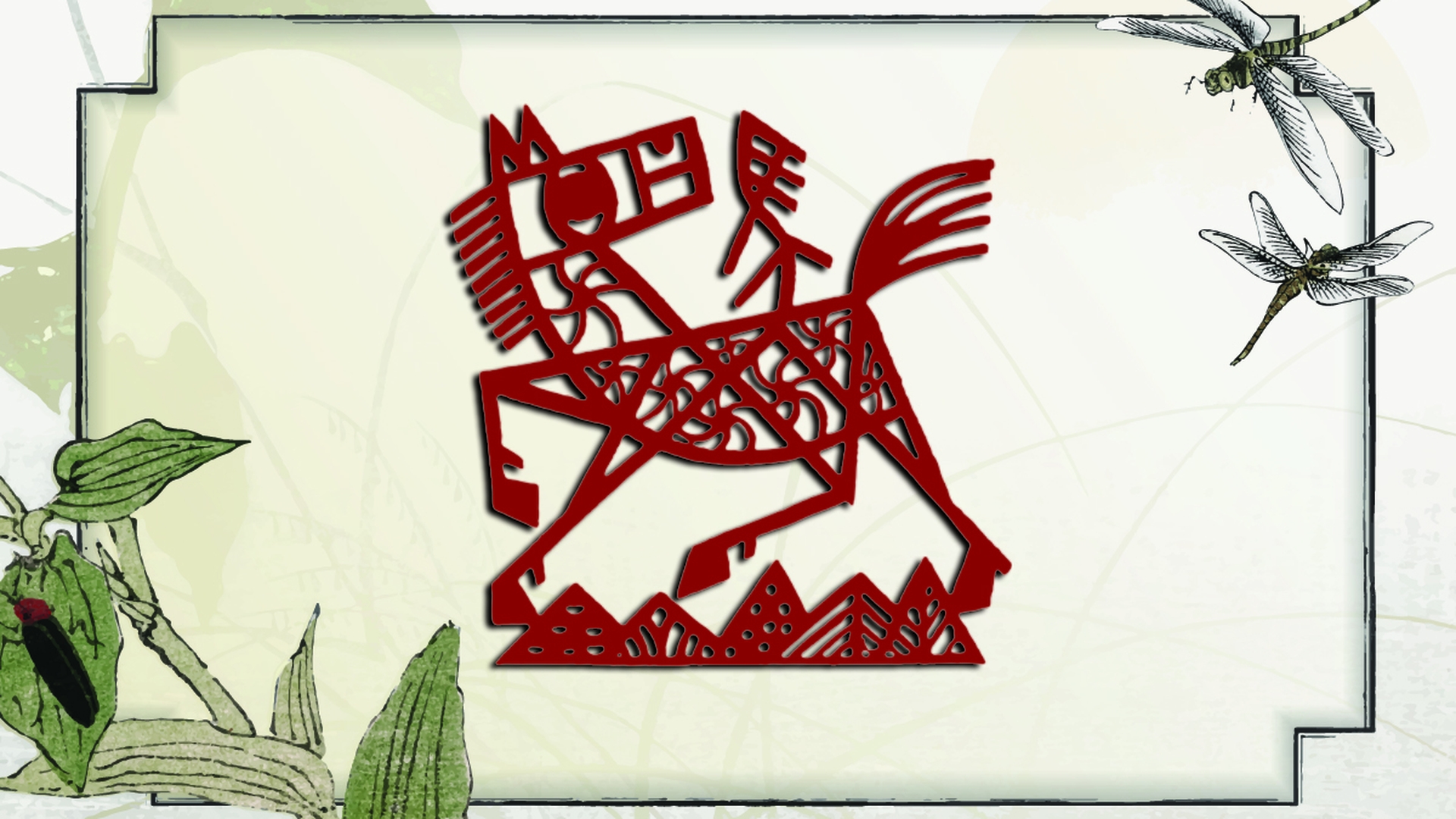 Horoscop chinezesc azi, 21 februarie. Calul ia o decizie radicală, iar Dragonul primește o veste care îi schimbă planurile