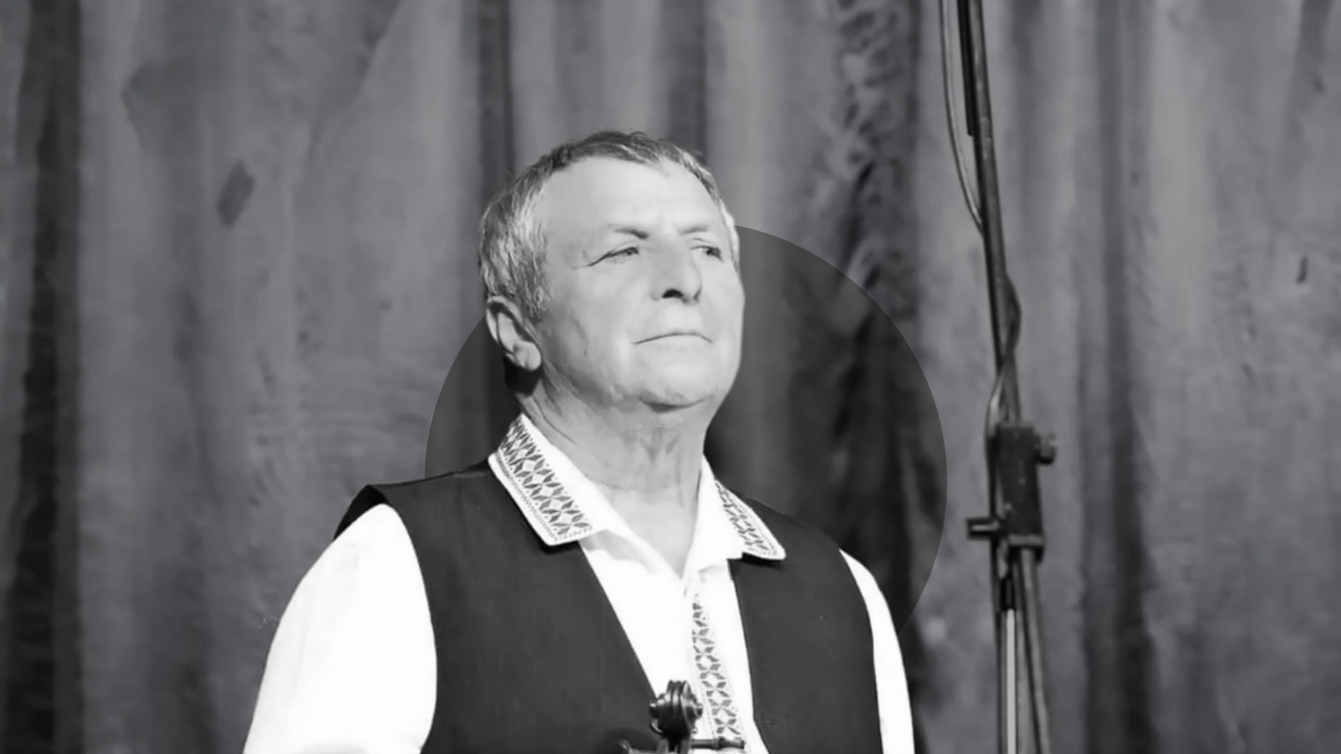 Doliu în lumea folclorului! A murit ceterașul Vasile Pop-Lia