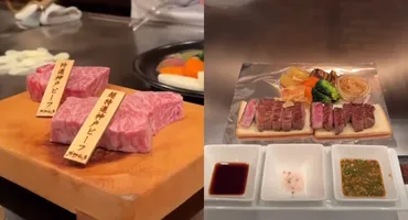 Cum au reacționat 2 vloggeri români după ce au mâncat cea mai scumpă carne din lume: „Și după 4 îmbucături mi s-a părut prea...”