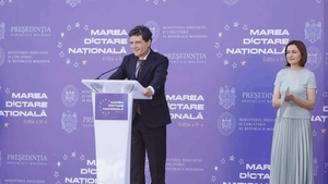 Cum a apărut Maia Sandu la întâlnirea cu Nicușor Dan? Toate privirile s-au întors către ea