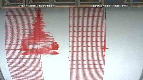CUTREMUR de 4.9 in Vrancea! E cel mai mare din 2014! L-ai simtit?