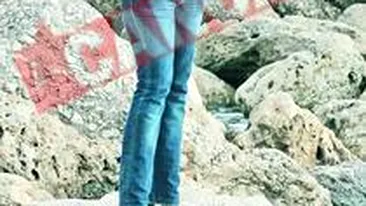 Inlocuitor pentru Ioana Basescu