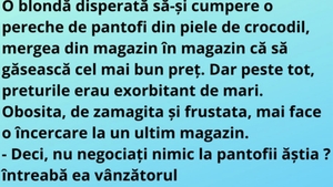 BANC | O blondă disperată să-şi cumpere o pereche de pantofi