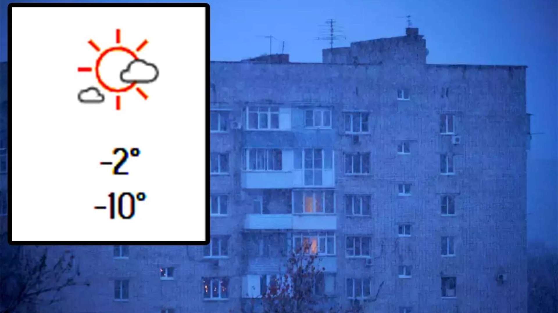 Pe ce dată scad temperaturile sub 0 grade Celsius în București, potrivit meteorologilor Accuweather