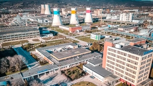 Compania mare din România care va concedia 5.500 de oamenii. Pierderile au fost uriașe