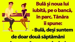 BANC | Bulă și noua lui iubită, pe o bancă, în parc
