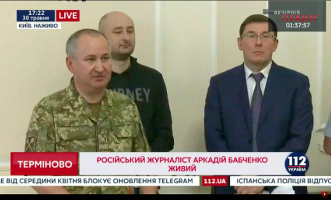 Jurnalistul rus Arkady Babchenko este în viață! Bărbatul și-a înscenat moartea. Nici măcar soția nu a știut adevărul