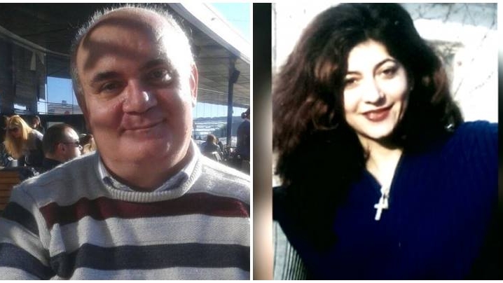 Profesorul universitar Dan Păcurariu a fost condamnat la 18 ani de închisoare pentru că și-a omorât fosta iubită, care îi fusese studentă