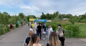 Galerie foto - poza 1