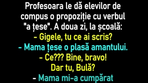 Banc cu Bulă | Profesoara le dă elevilor de compus o propoziție cu verbul "a țese"