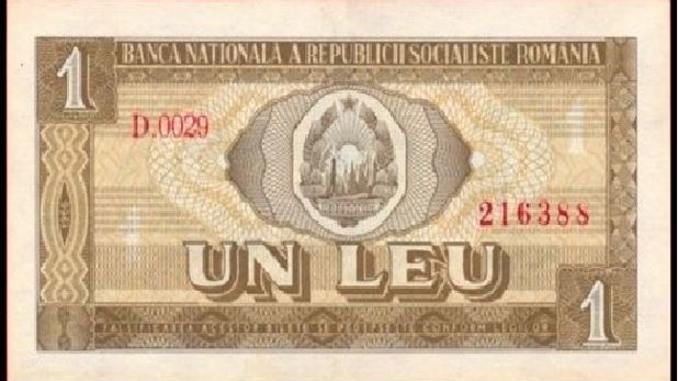 Nu e o glumă! Cu câți lei se vinde acum, în 2022, o bancnotă de 1 leu din anul 1966