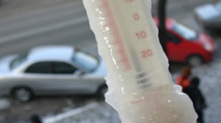 Minus 26,2 grade Celsius la Intorsura Buzaului, cea mai scazuta temperatura in aceasta iarna!