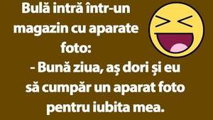 BANC | Bulă intră într-un magazin cu aparate foto