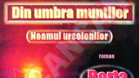 Criminalist, premiat pentru debut in literatura