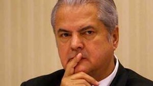 Cererea de amanare a executarii pedepsei lui Adrian Nastase, judecata in 28 iunie