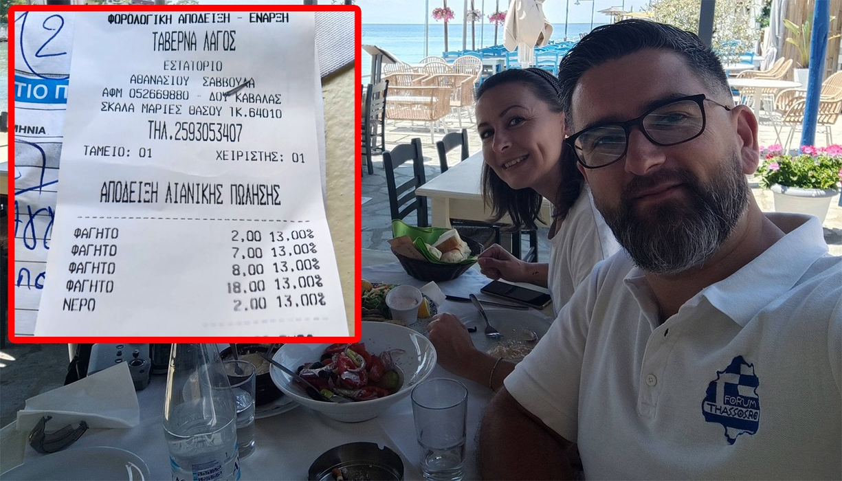 Care sunt prețurile în Grecia în 2026, de fapt? Câți euro au plătit acești doi români, pentru un prânz în Thassos/ sursă foto: social media