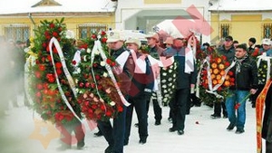 Ingropat cu onoruri militare