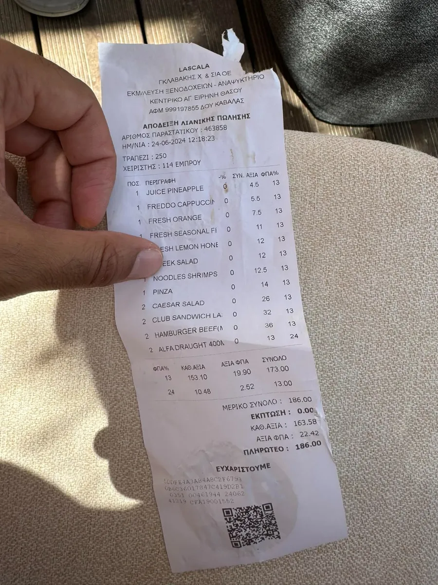 Cât au plătit românii pentru o masă în Thassos/foto: Facebook 