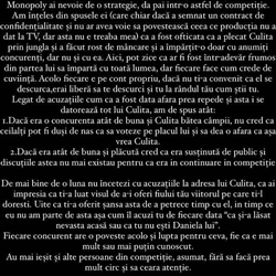 Imagine Galerie #2