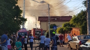 Incendiu de proporții în București! FOTO - VIDEO