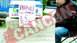 Oraselul copiilor este la fel ca acum 20 de ani