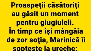 BANCUL ZILEI | Moment de giugiuleli