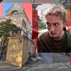 Imagine Galerie #3